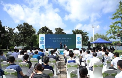 昆山第五屆網(wǎng)絡文化季盛大啟幕，20項系列活動點亮數(shù)字文化新篇章