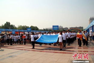 河北保定首創(chuàng)互聯(lián)網(wǎng)公益文化節(jié)，科技賦能點(diǎn)亮公益新生態(tài)